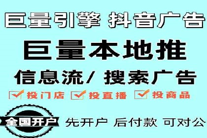 SEM托管服务案例解析：提升企业在线曝光